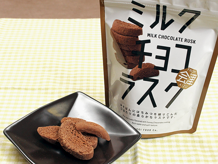 「会津ラスク・ミルクチョコ 」(70g・385円)