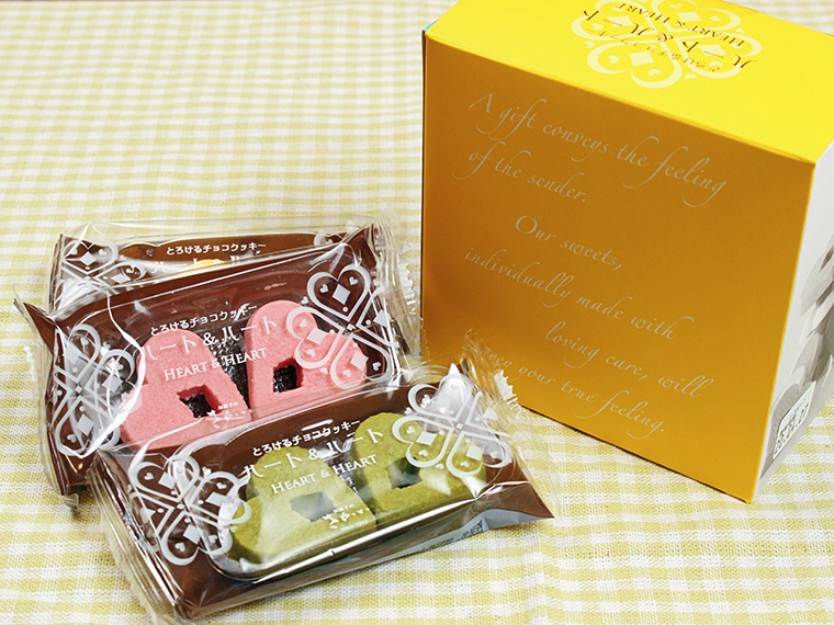 「ショコラインクッキー ハート&ハート」(6袋入り・972円~ )