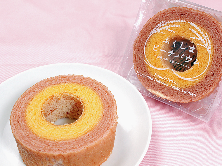 「ふくしまピーチバウム」(1個・324円)