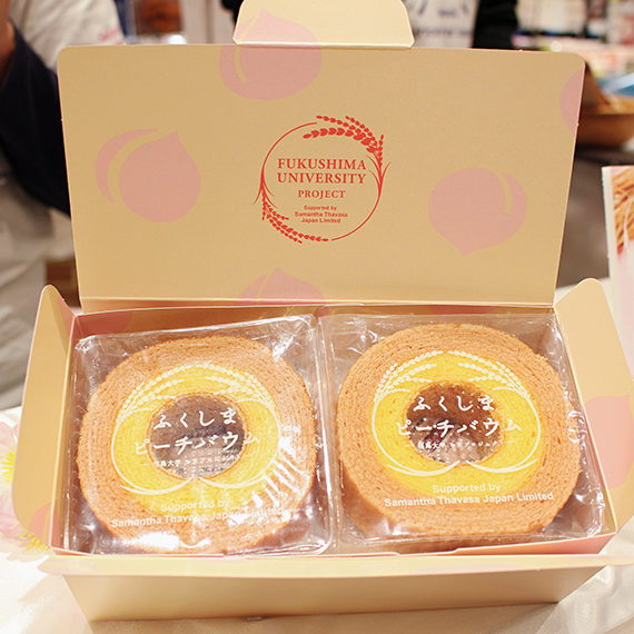 4個入り、箱付き(1,512円)