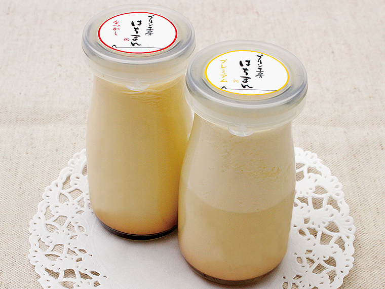 15【プリン工房 はちまん】CJセット(通常800円)