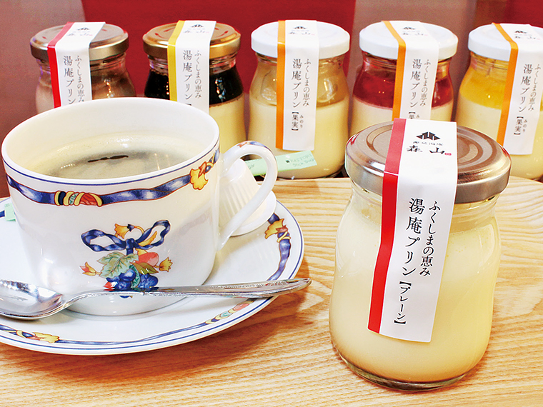 6【源泉湯庵 森山】選べる湯庵プリンとコーヒーのセット(通常800円~)