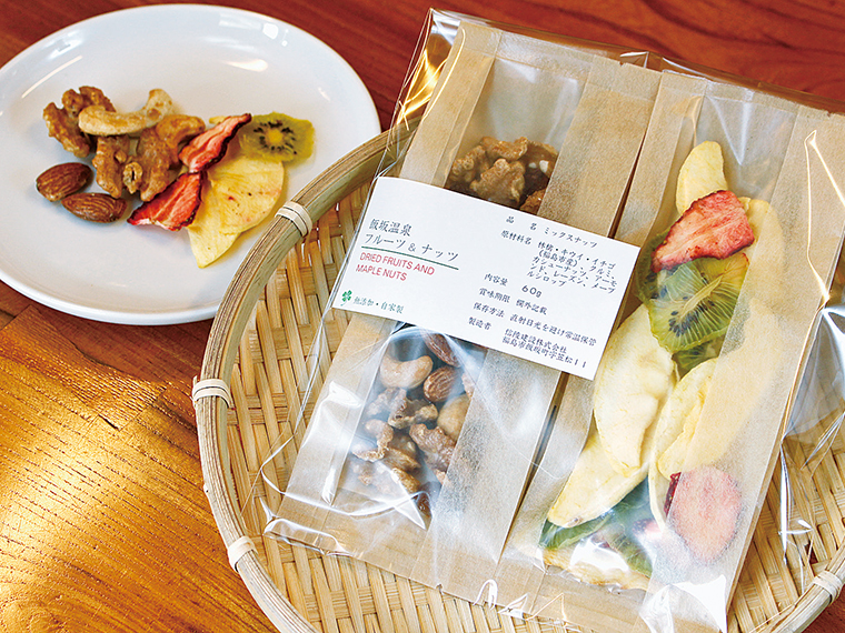 7【湯のまち いいざか 飯坂グラノーラ工房】飯坂温泉フルーツ&ナッツ(通常800円)