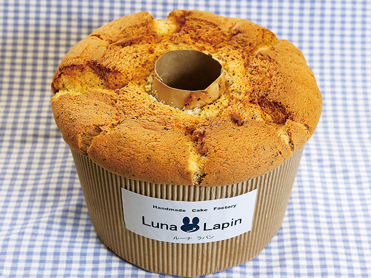20【Luna Lapin(ルーナ・ラパン)廣瀬屋】紅茶のシフォン(通常756円)