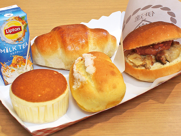 29【りょうぜんパン工房115】りょうぜんパン工房115スペシャルセット(通常720円)