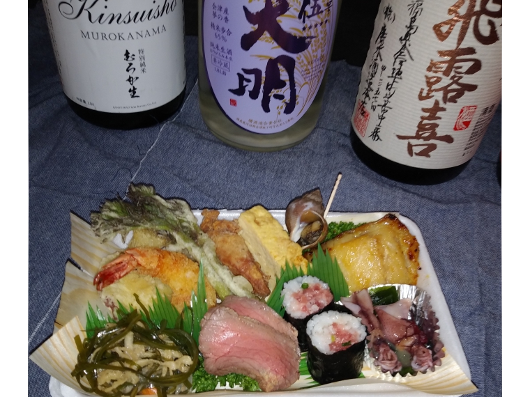 「おつまみセット」(1,000円)
