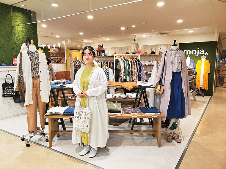 各店のキャンペーン情報あり!