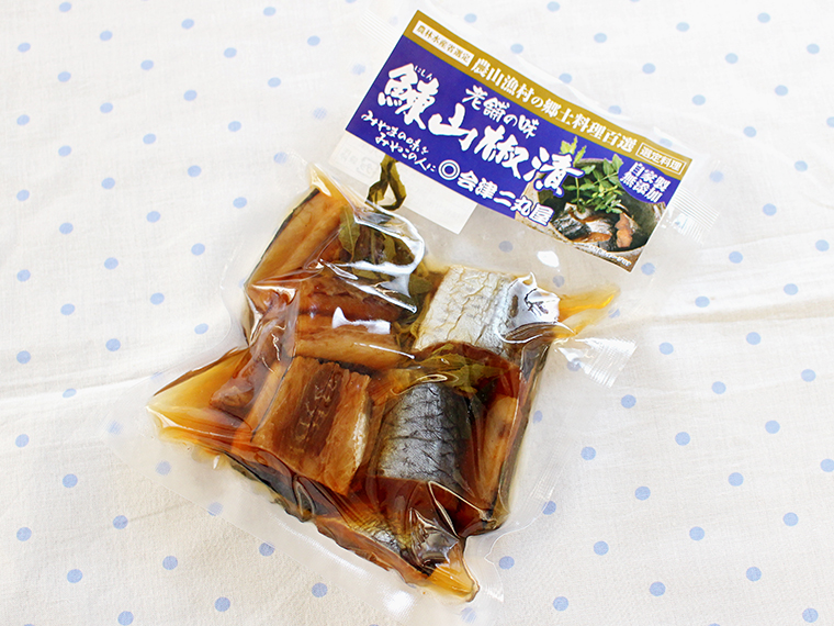 「鰊山椒漬」（648円 ）