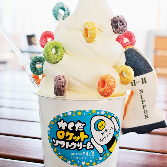 たまご舎の「かくだロケットソフト」(486円)