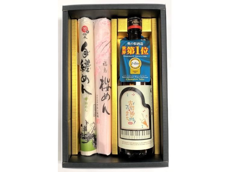 【福島県酒類卸株式会社】「古関裕而のまち」奥の松吟醸・やない麺セット3,300円