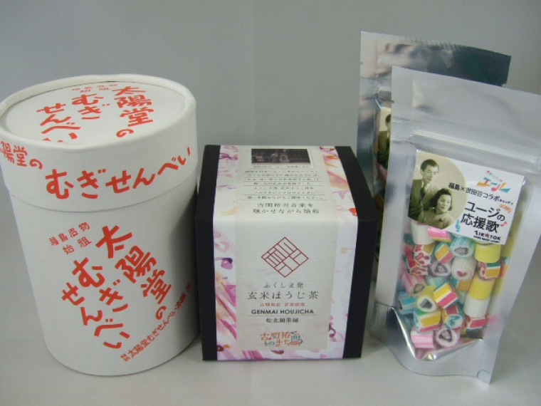 【福島×世田谷×太陽堂×松北園】むぎせんべい+キャンディ「ユージの応援歌」+玄米ほうじ茶 2,500円