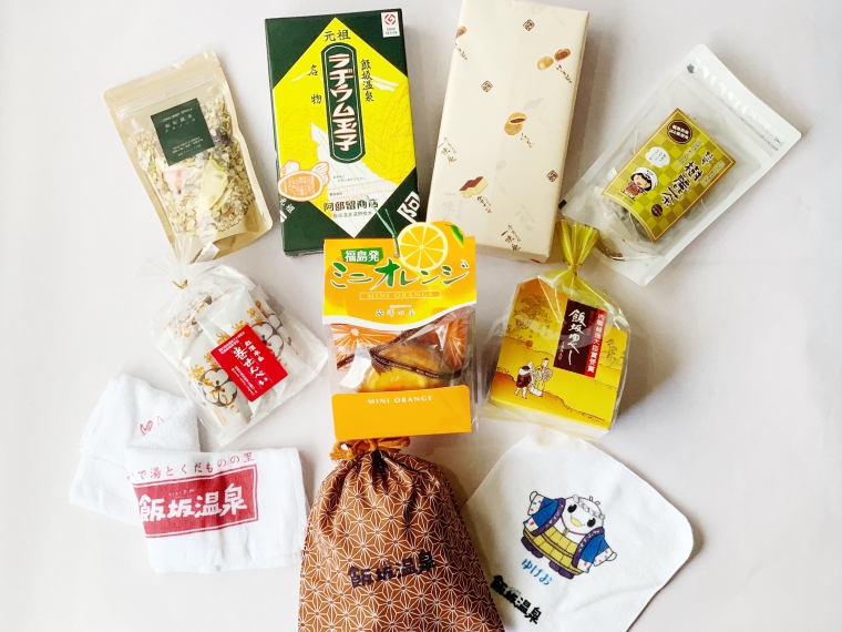 ※完売中※【飯坂エール便~飯坂大集合!セット~】飯坂温泉グラノーラ、ラヂウム玉子、けしまんぢう、野草樹麗茶、飯坂温泉巾着、他 5,670円