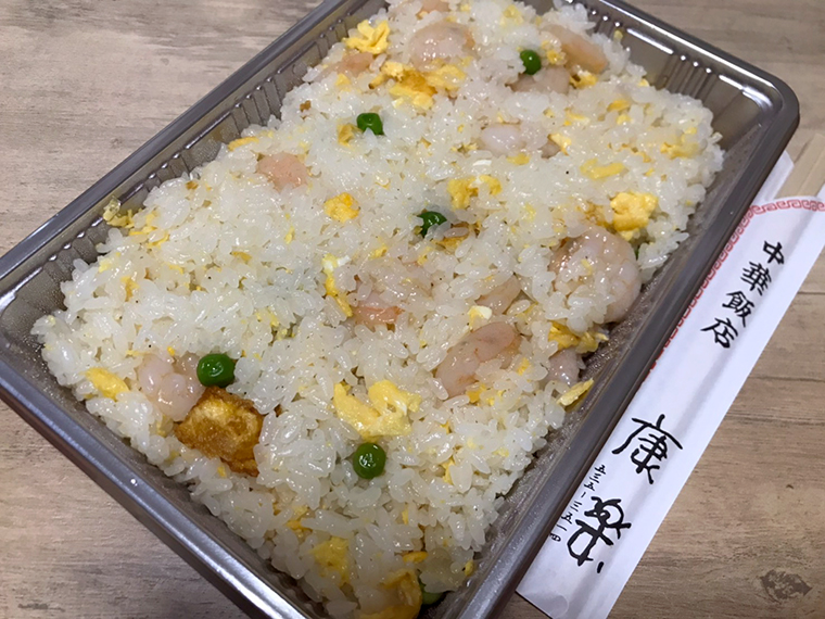 【中華飯店 康楽】海老やきめし、餃子など