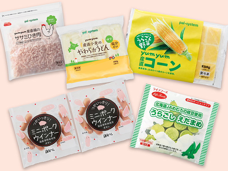 オリジナル離乳食食材「yumyum(ヤムヤム)シリーズ」の一例