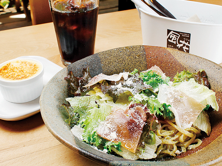 「えらべるランチ(生ハムとトマトのジェノベーゼ)」(1,550円・税別)※提供は11:00〜15:00ラストオーダー