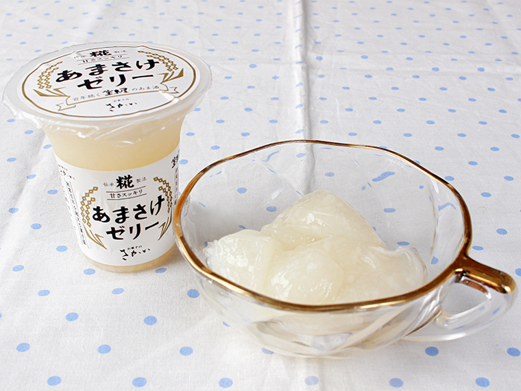 「あまさけゼリー」(378円)