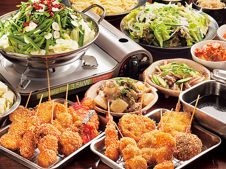 串カツ酒場 ふじまる