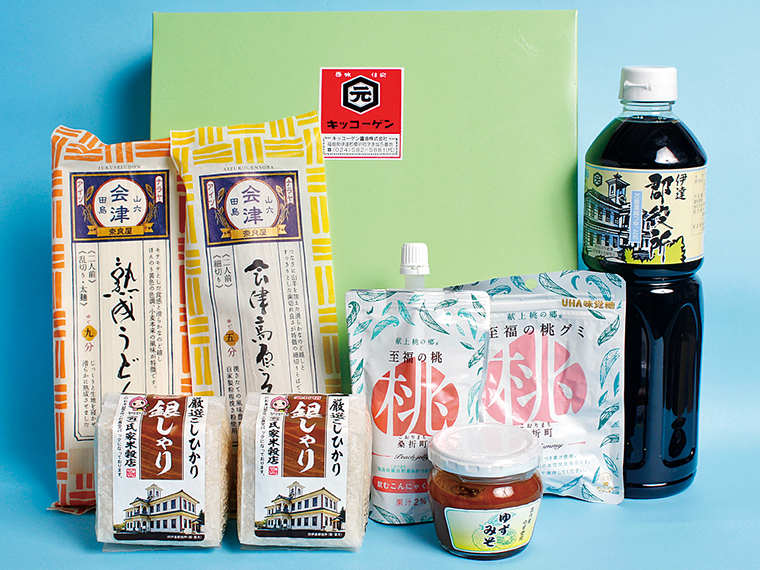 「キッコーゲン エール便」など調味料セットを8名様に!