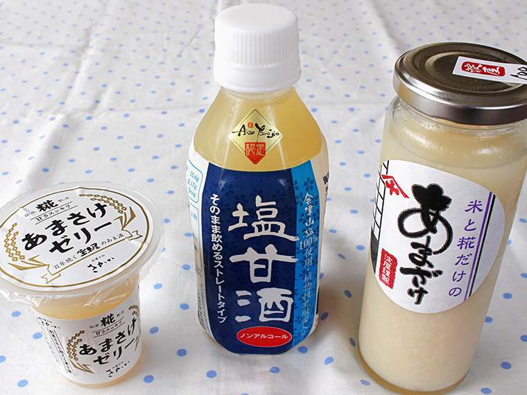 一見シンプルな見た目だが、その中身は…?