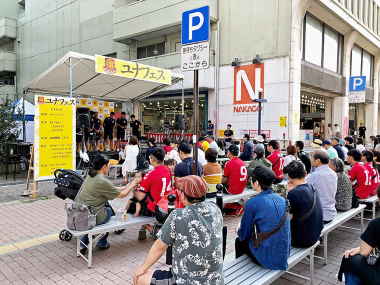 駅前通りで行った昨年の様子