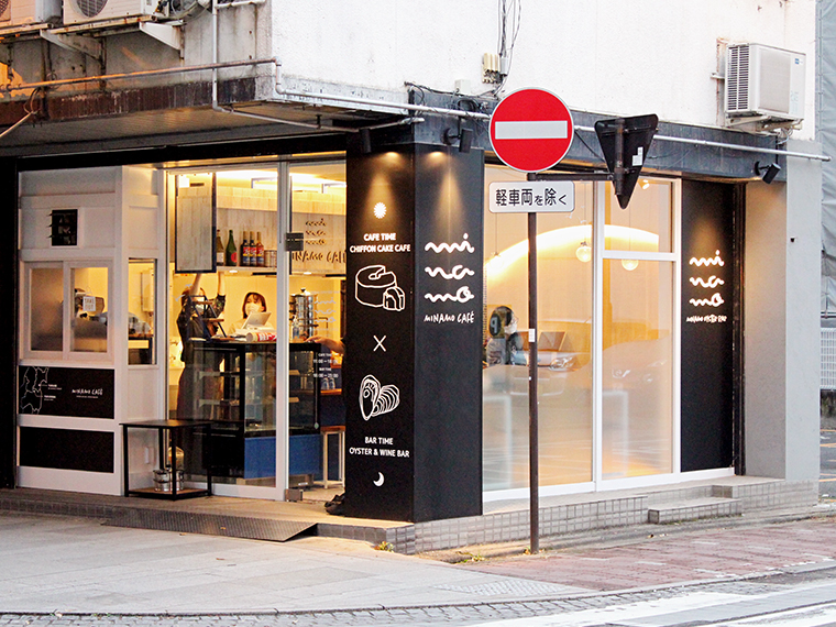 パセオ通りと中央通りの一角にオープンしたかわいい店