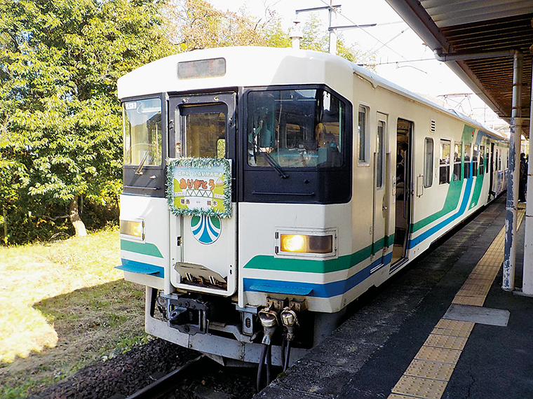 2020年10月31日に、全線開通記念式が行われた