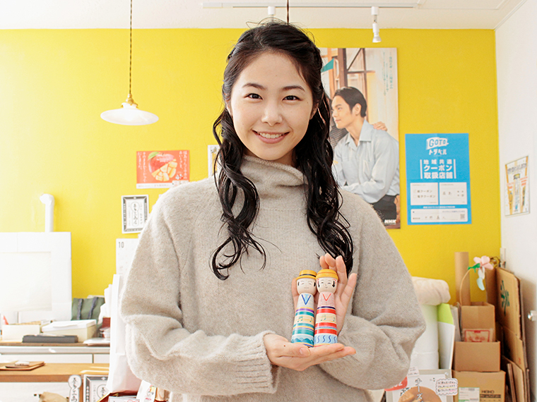 一番人気という「こけしゆうじ」。古関とこけしを掛けたネーミングセンスも抜群!
