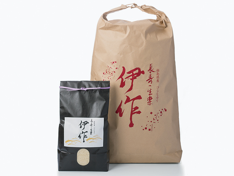 福島県産コシヒカリ「伊作米」(2kg精米・1,200円〜)