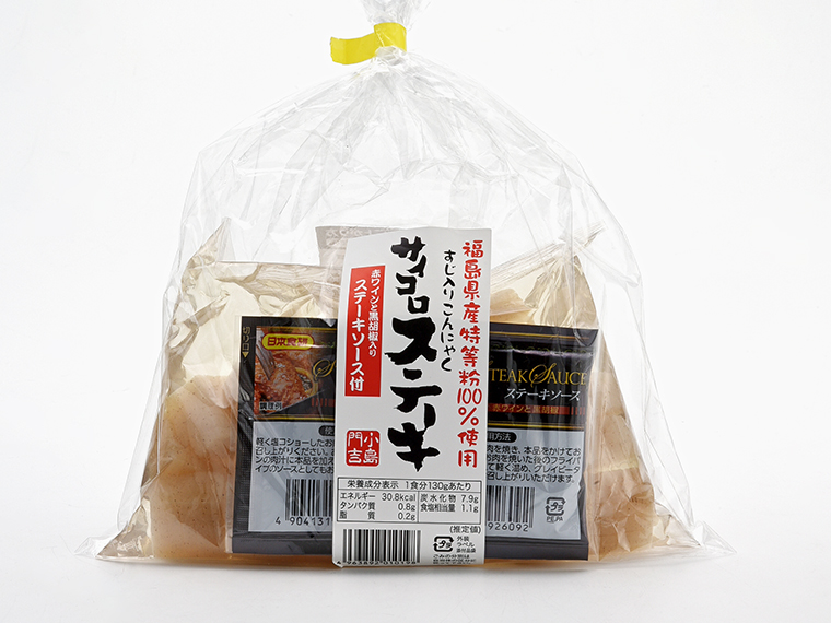 「サイコロステーキ」（こんにゃく100g×2、ソース20g×2・302円 ）