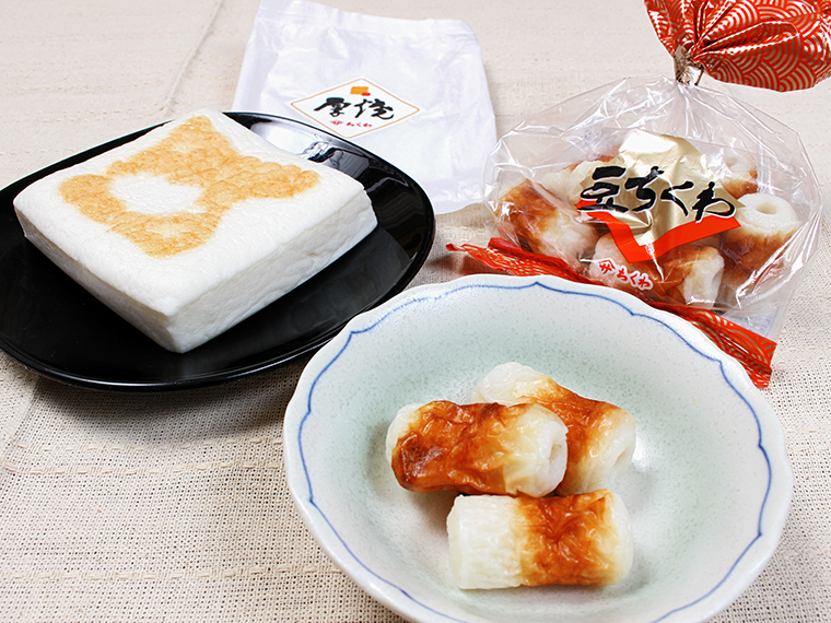 「厚焼」(左・370円)、「豆ちくわ」(右・290円 )