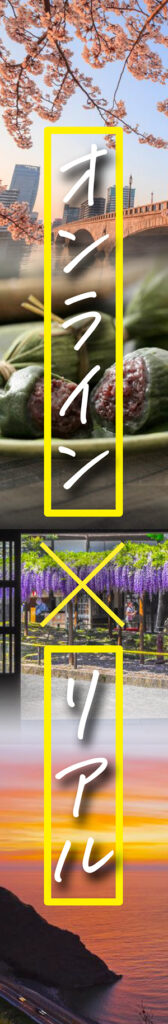 エレクトロニコアバンド A Lias インタビュー 日刊シティ情報ふくしまweb グルメ イベント おでかけ 福島の街ネタをご紹介