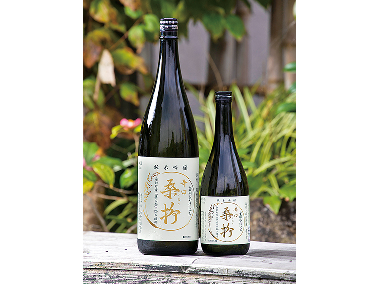 純米吟醸「辛口桑折・火入れ」（720ml・1,650円、一升瓶・3,300円）