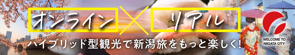 エレクトロニコアバンド A Lias インタビュー 日刊シティ情報ふくしまweb グルメ イベント おでかけ 福島の街ネタをご紹介