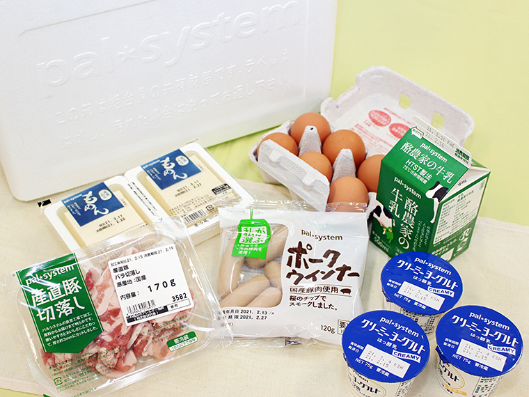「はじめて割引セット(定番商品)」(1,017円)は、冷蔵庫に常に常備しておきたい商品。それぞれを単品で注文するより200円ほどオトク