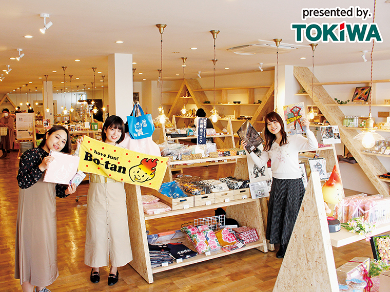 須賀川市ならではの商品が盛りだくさん。見ているだけでも楽しい店内!