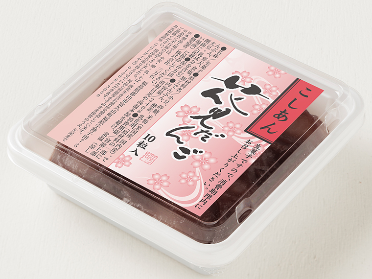 「花見だんご」はこしあん・みたらし・つぶあん草餅の3種類(小パック350円、大パック570円)