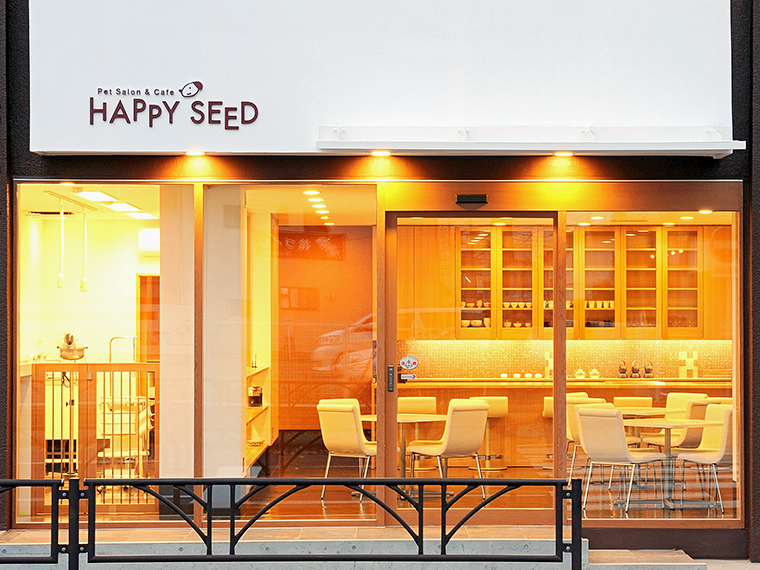 【福島市】ペットサロン＆カフェ HAPPY SEED（ハッピーシード）