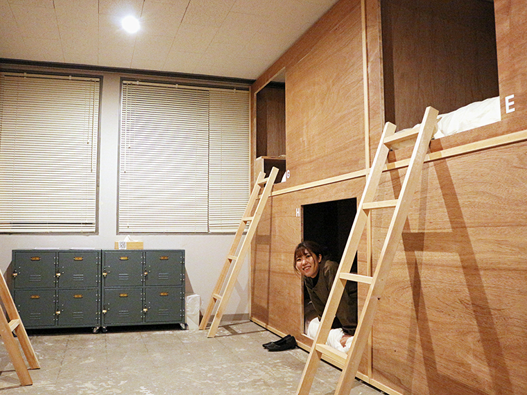 ドミトリーは一部屋最大8名収容可能。中に入るとちょうどいい広さが心地よくて、抜け出せなくなる人もいるかも!?