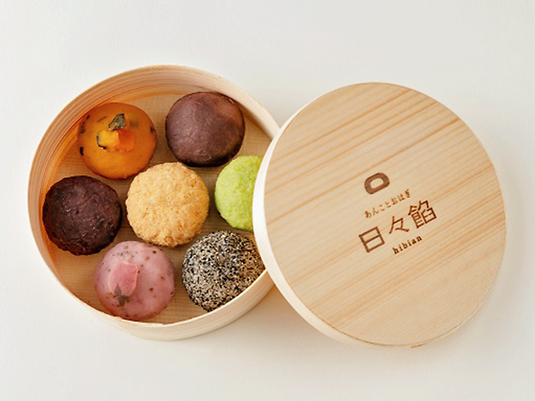 獲得したポイントで福島県産品が当たる抽選に応募可能!タレント・なすびさん選定の景品も掲載
