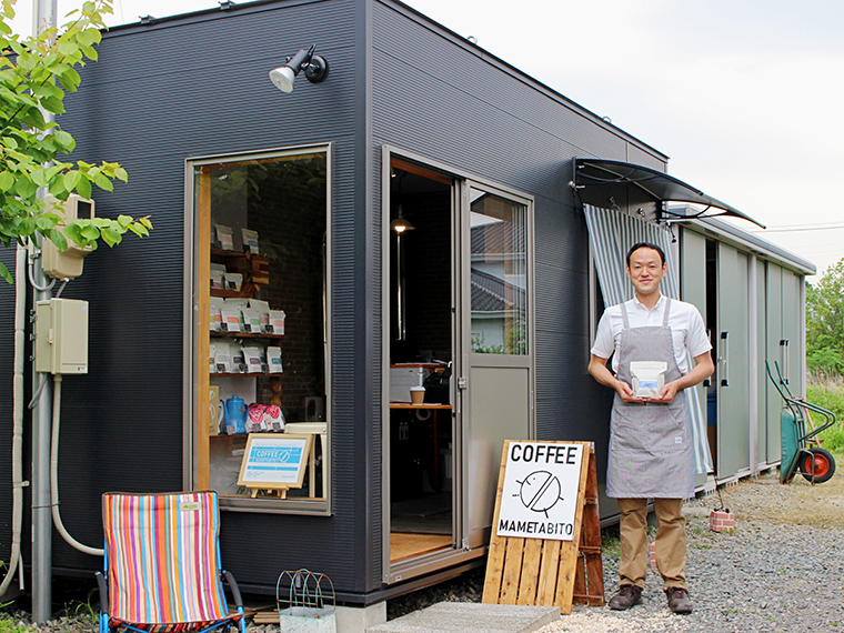 飲食店に合わせたオリジナルブレンドも提供している