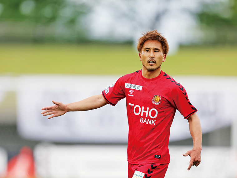 写真提供／Fukushima United FC