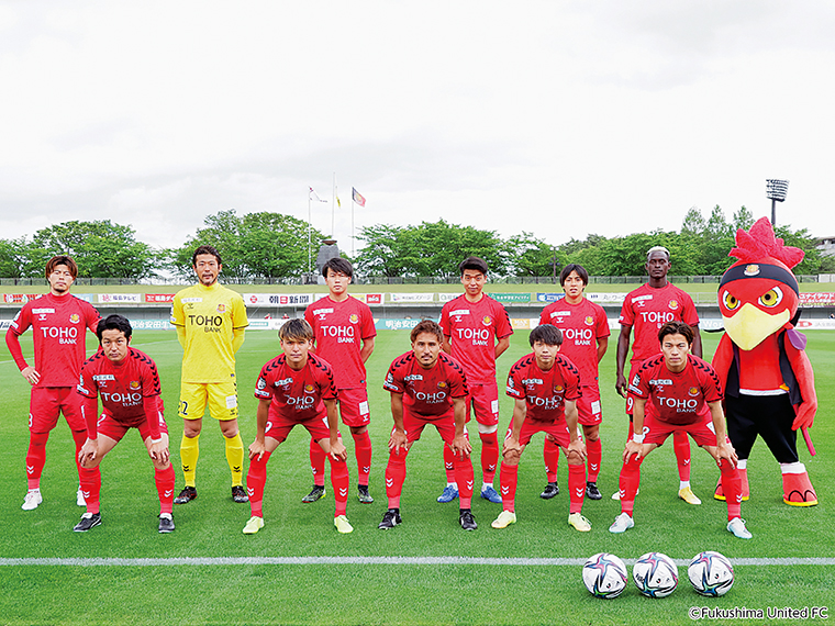 福島ユナイテッドfcメモリアルマッチ Vs ガイナーレ鳥取 日刊cj Monmo Web グルメ イベント おでかけ 福島県の街ネタをご紹介 福島ユナイテッドfcメモリアルマッチ Vs ガイナーレ鳥取 日刊cj Monmo Web グルメ イベント おでかけ 福島県の街ネタをご紹介