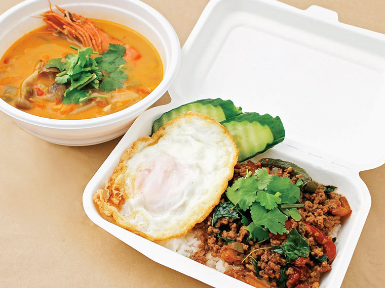 (16)【タイ食堂 Taraya】食事券2,000円分…5名様