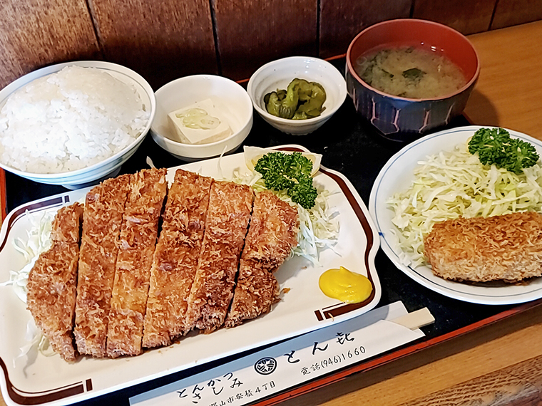 「大ロースカツ定食」(1,200円)と、コロッケ単品(1個250円~)