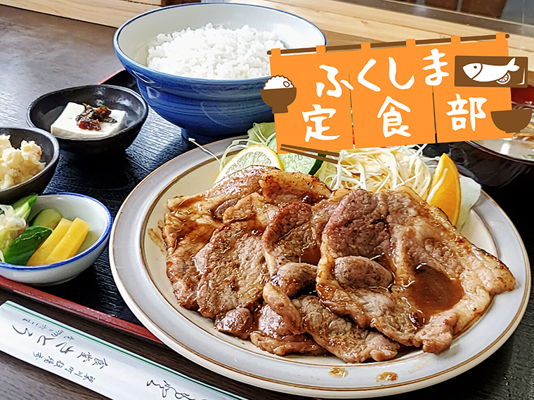 54　ランチトレイ(佐藤商事)3枚 54 ランチトレイ(佐藤商事)3枚