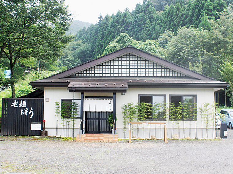 和食店のような雰囲気で女性1人でも入りやすい