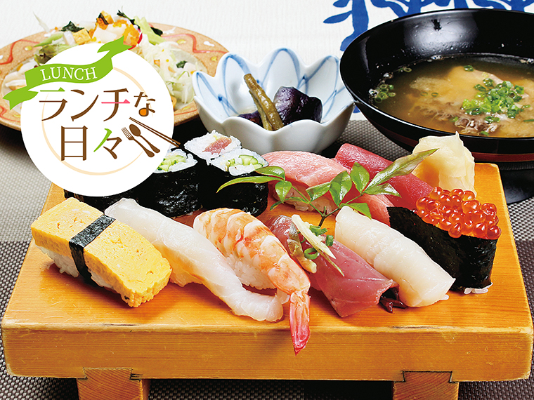 ランチな日々 郡山市 大槻町周辺のおすすめランチスポット4選 日刊cj Monmo Web グルメ イベント おでかけ 福島県の街ネタをご紹介