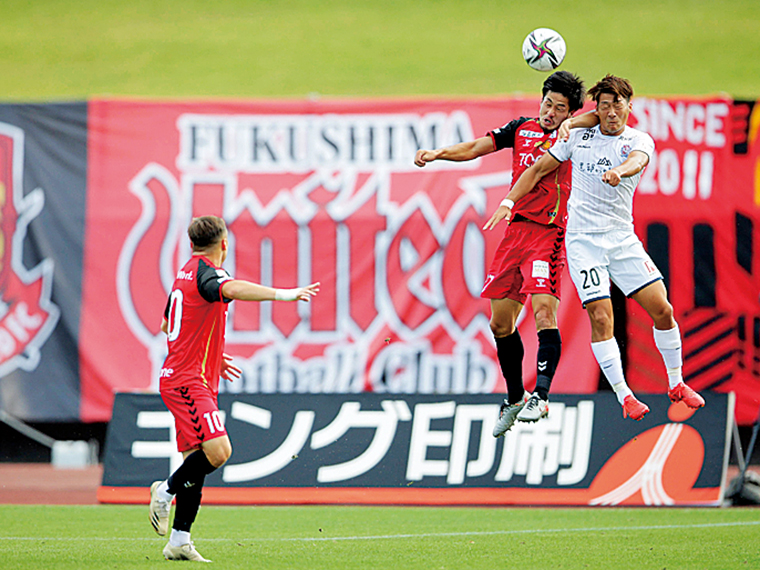 写真提供/Fukushima United FC