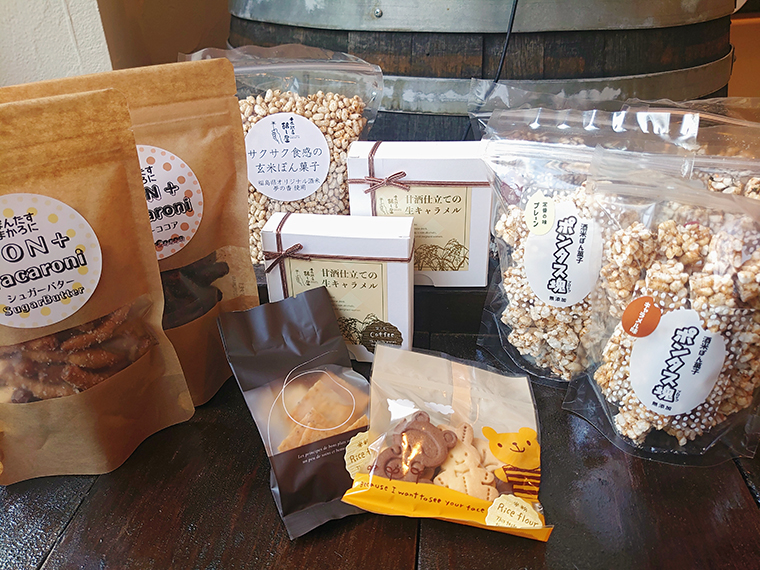 (11)【水原糀店 醸し屋】酒米農家の糀屋セット…1名様