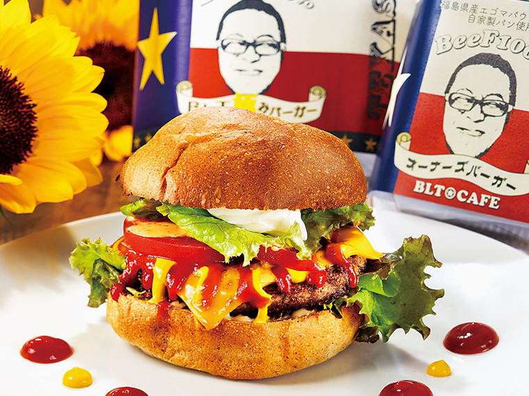 一番人気の「オーナーズバーガー」(M800円・L1,000円)